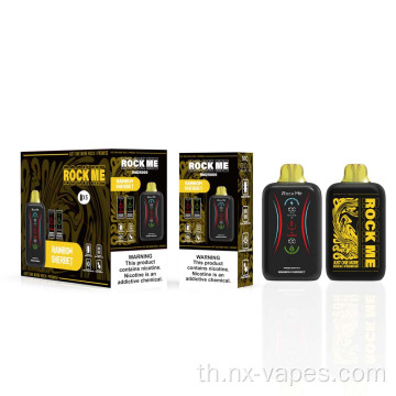 Luckee Rockme 25000 25K พัฟแบบใช้แล้วทิ้ง vape